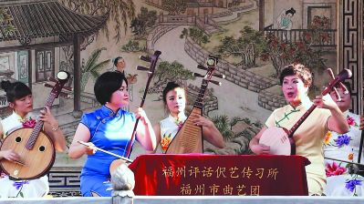 傳承文脈，共慶華誕 福州文化藝術(shù)交流協(xié)會秘書處熱烈探討建國70周年活動策劃